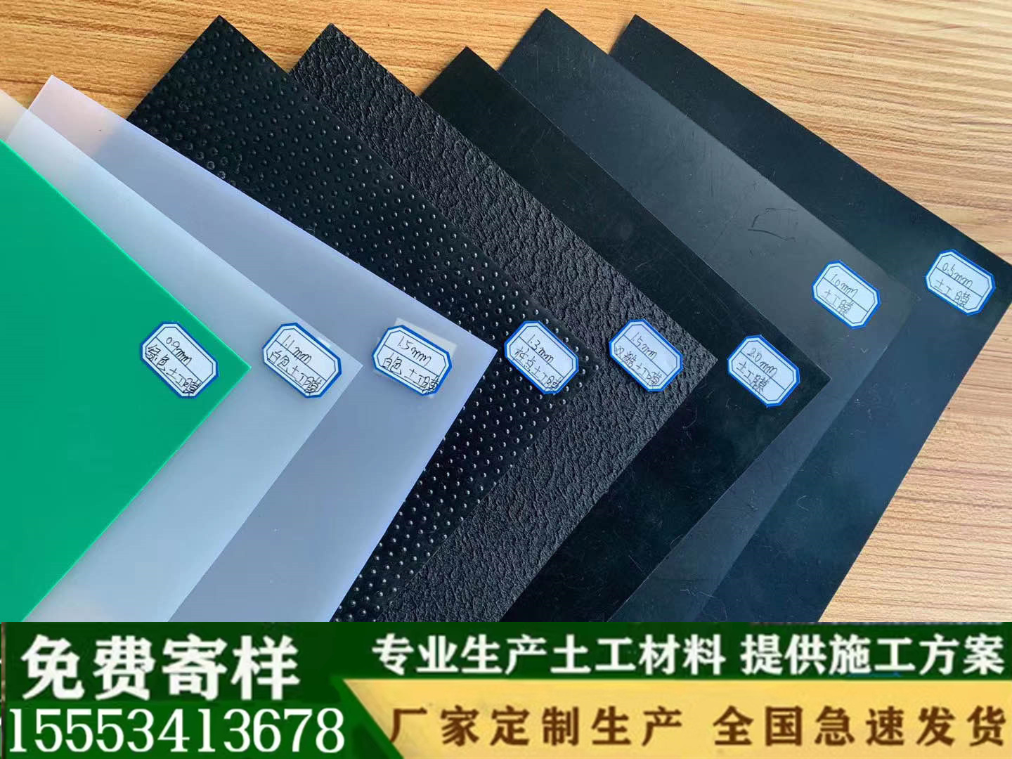 1687224111394288.jpg 微信圖片_20201212083301.jpg